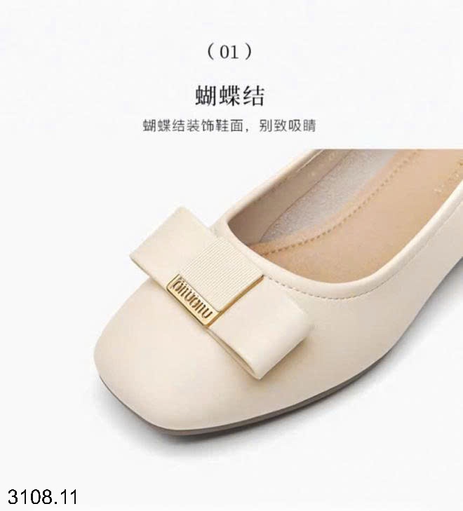 25HA3108.11 - GIÀY ĐẾ THẤP DUSTO