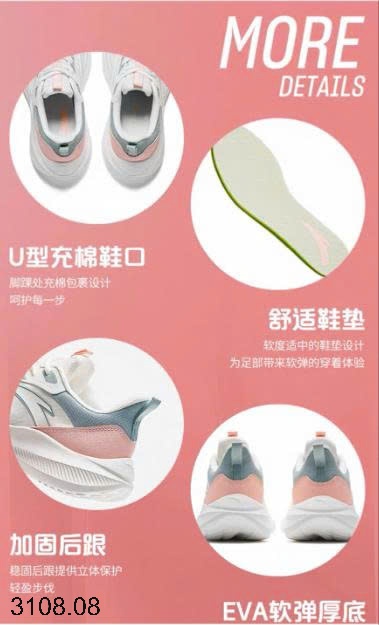25HA3108.08 - GIÀY AUTH ANTA NỮ