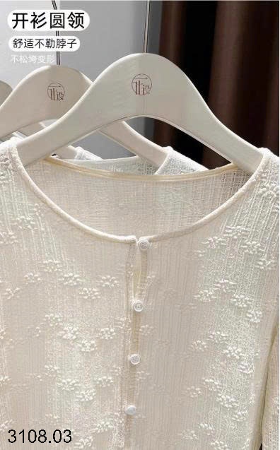 25HA3108.03 - ÁO CARDIGAN MỎNG KHOÁC NGOÀI
