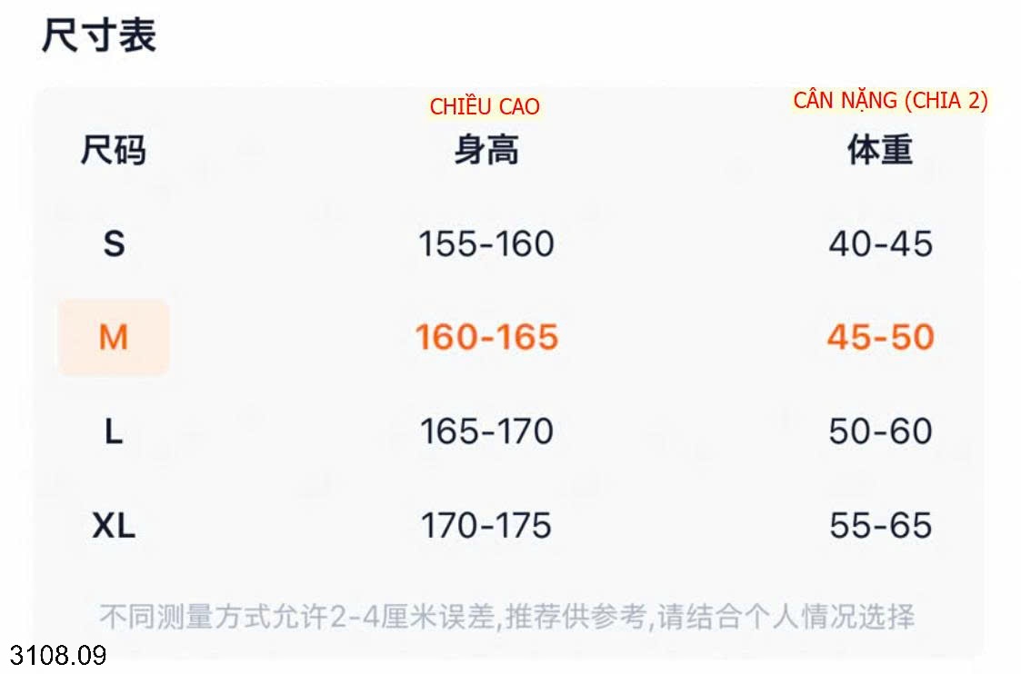 25HA3108.09 - SET ÁO LEN 2 CHI TIẾT MOSES QUEEN