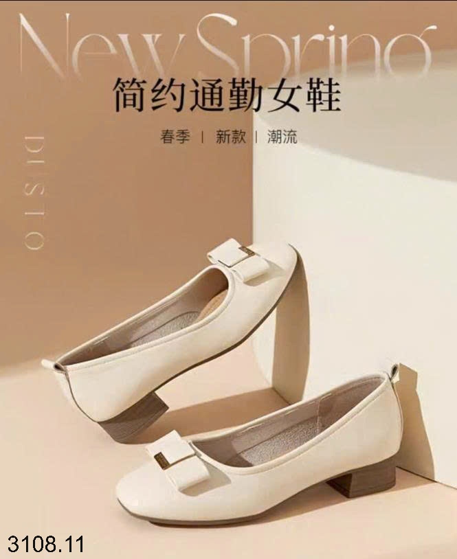25HA3108.11 - GIÀY ĐẾ THẤP DUSTO