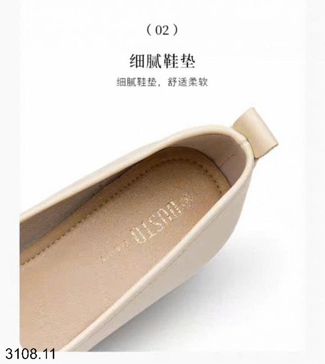 25HA3108.11 - GIÀY ĐẾ THẤP DUSTO
