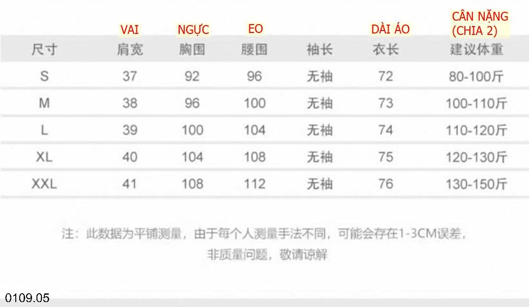 25HA0109.05 - ÁO CHOÀNG NỮ FEIZI