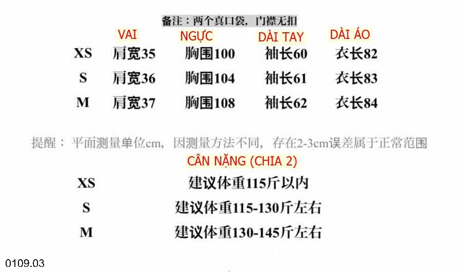 25HA0109.03 - ÁO LEN NỮ DÁNG DÀI INBLUE