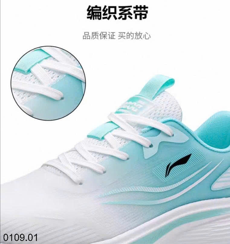 25HA0109.01 - GIÀY THỂ THAO LINING NAM