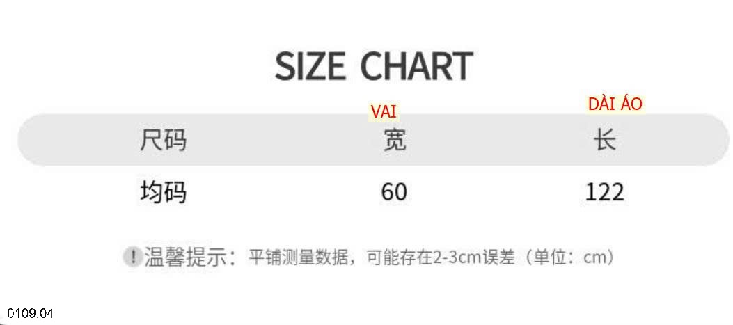 25HA0109.04 - ÁO LEN CHOÀNG LACHAPELLE