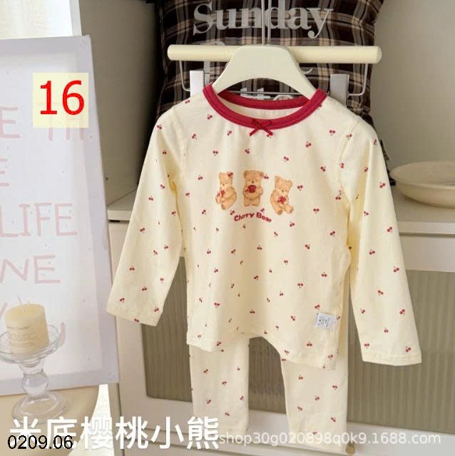 25HA0209.06 - BỘ MẶC NHÀ CHO BÉ YÊU