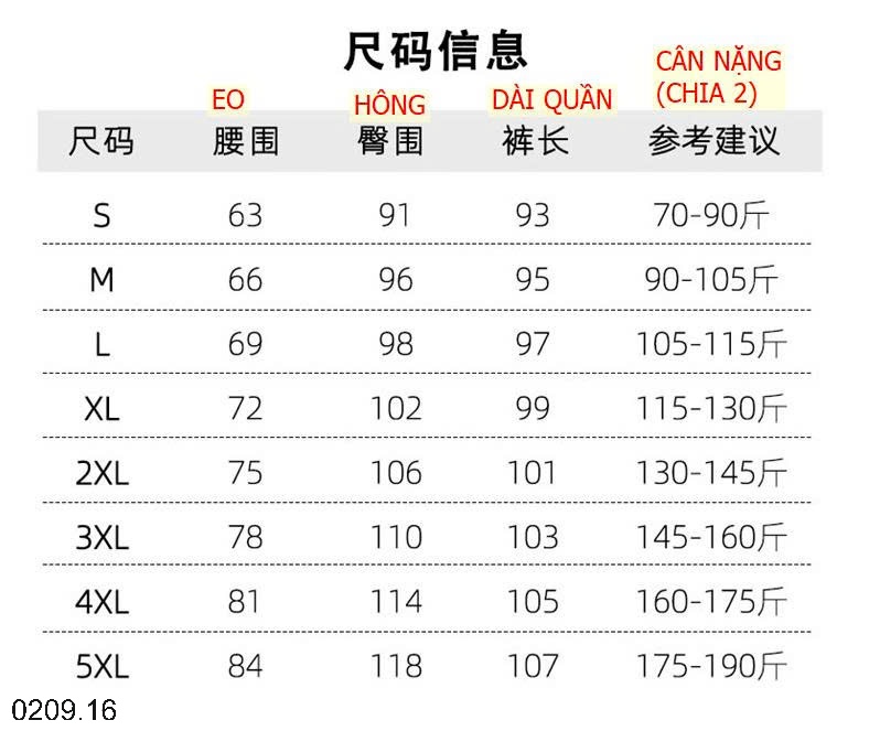 25HA0209.16 - QUẦN LỤA BĂNG THỂ THAO RUNNING