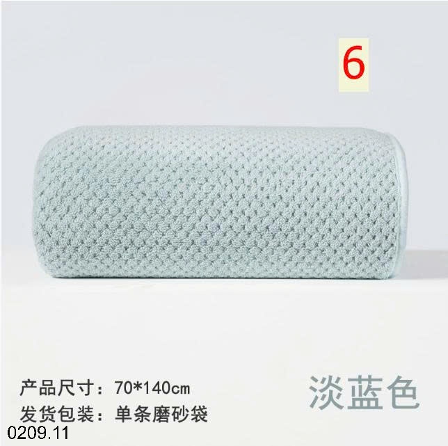 25HA0209.11 - SET 2 KHĂN TẮM SAN HÔ