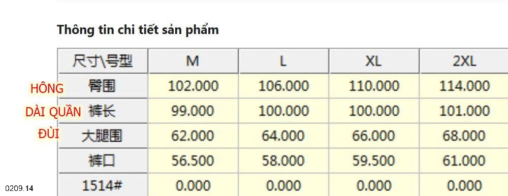 25HA0209.14 - QUẦN XUÔNG TENCEL NHĂN ỐNG XUÔNG