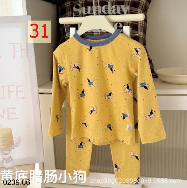 25HA0209.06 - BỘ MẶC NHÀ CHO BÉ YÊU
