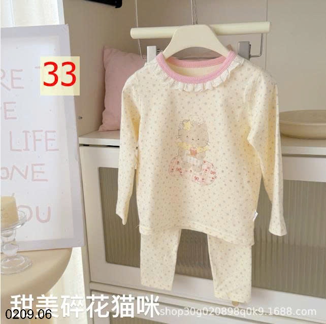 25HA0209.06 - BỘ MẶC NHÀ CHO BÉ YÊU