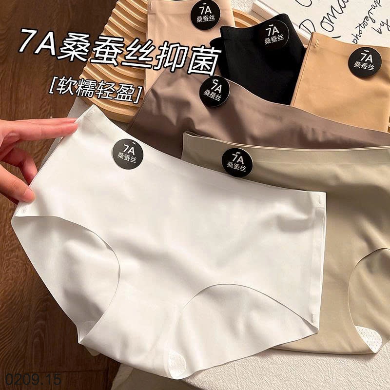 25HA0209.15 - SET 6 QUẦN CHÍP SU ĐÚC
