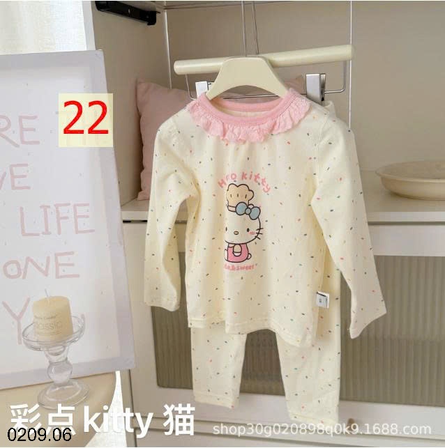 25HA0209.06 - BỘ MẶC NHÀ CHO BÉ YÊU