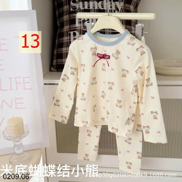 25HA0209.06 - BỘ MẶC NHÀ CHO BÉ YÊU