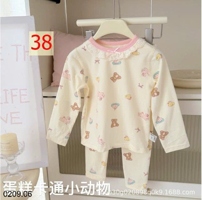 25HA0209.06 - BỘ MẶC NHÀ CHO BÉ YÊU