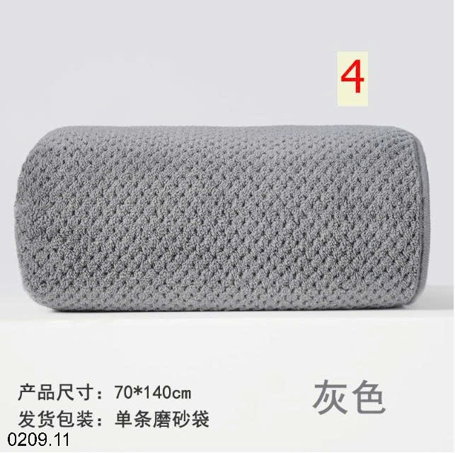 25HA0209.11 - SET 2 KHĂN TẮM SAN HÔ