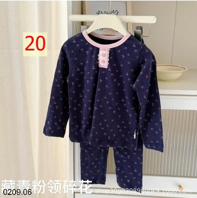 25HA0209.06 - BỘ MẶC NHÀ CHO BÉ YÊU