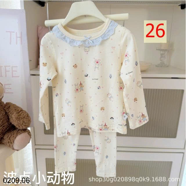 25HA0209.06 - BỘ MẶC NHÀ CHO BÉ YÊU