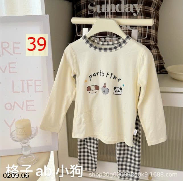 25HA0209.06 - BỘ MẶC NHÀ CHO BÉ YÊU