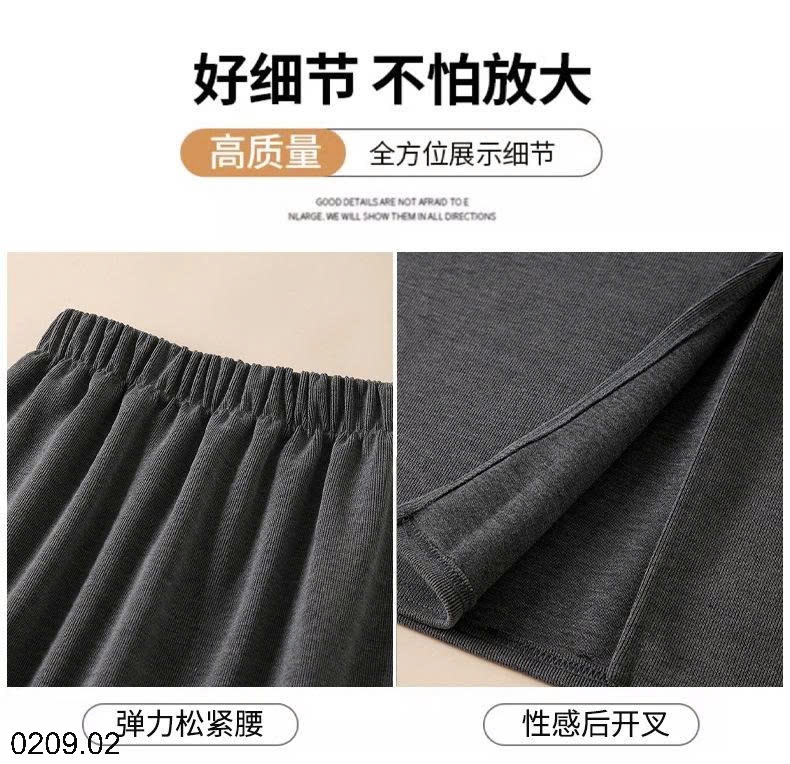 25HA0209.02 - CHÂN VÁY CHỮ A CHO NỮ