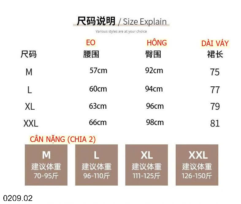 25HA0209.02 - CHÂN VÁY CHỮ A CHO NỮ