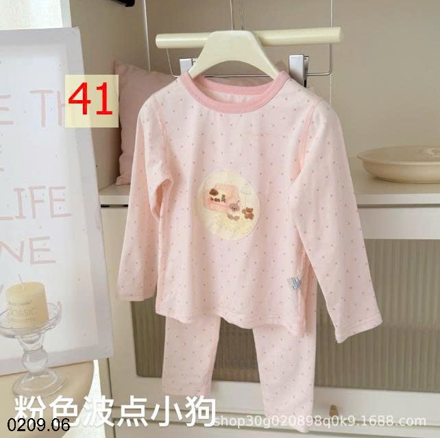 25HA0209.06 - BỘ MẶC NHÀ CHO BÉ YÊU