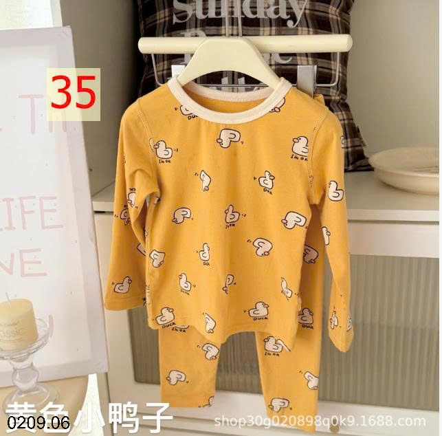 25HA0209.06 - BỘ MẶC NHÀ CHO BÉ YÊU