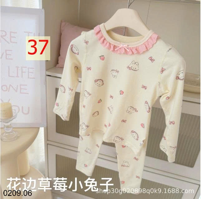 25HA0209.06 - BỘ MẶC NHÀ CHO BÉ YÊU