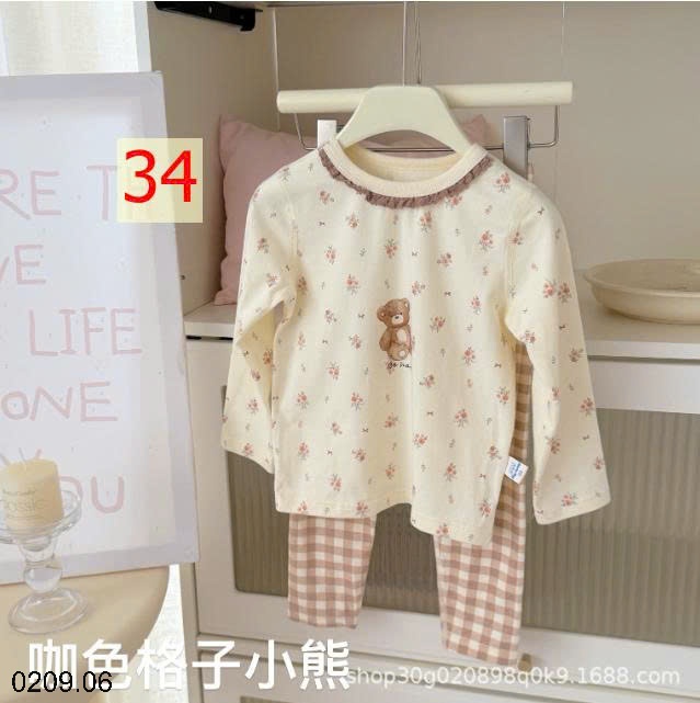 25HA0209.06 - BỘ MẶC NHÀ CHO BÉ YÊU