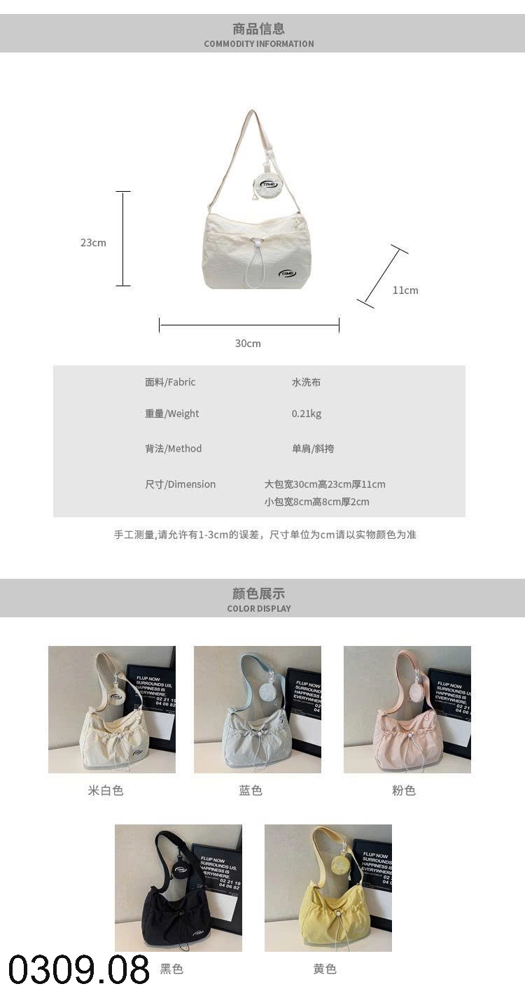 25HA0309.08 - TÚI CANVAS SIÊU NHẸ
