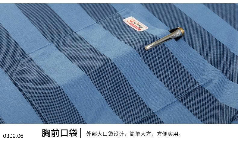 25HA0309.06 - ÁO POLO DÀI TAY TRUNG NIÊN