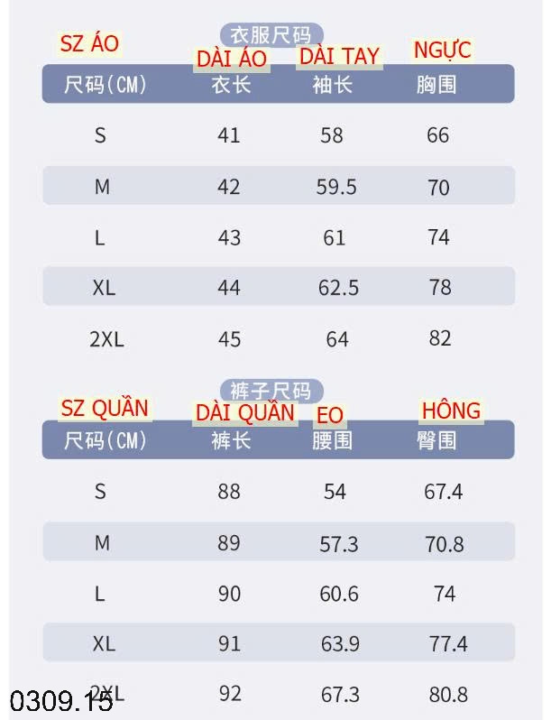 25HA0309.15 - SET BỘ TẬP DÀI NÂNG HÔNG