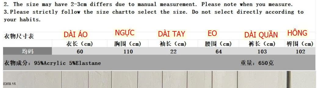 25HA0309.16 - SET DỆT KIM POLO TAY HẾN PHỐI QUẦN ỐNG RỘNG