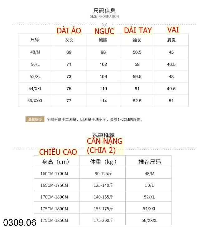 25HA0309.06 - ÁO POLO DÀI TAY TRUNG NIÊN