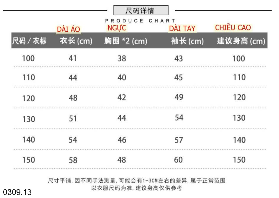 25HA0309.13 - ÁO NỈ BÉ TRAI KACADY