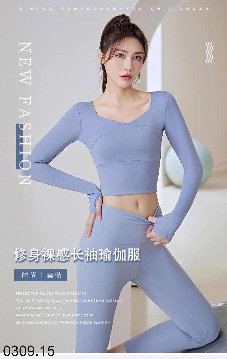 25HA0309.15 - SET BỘ TẬP DÀI NÂNG HÔNG