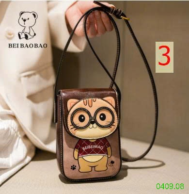 25HA0409.08 - TÚI ĐEO ĐIỆN THOẠI BAOBAO