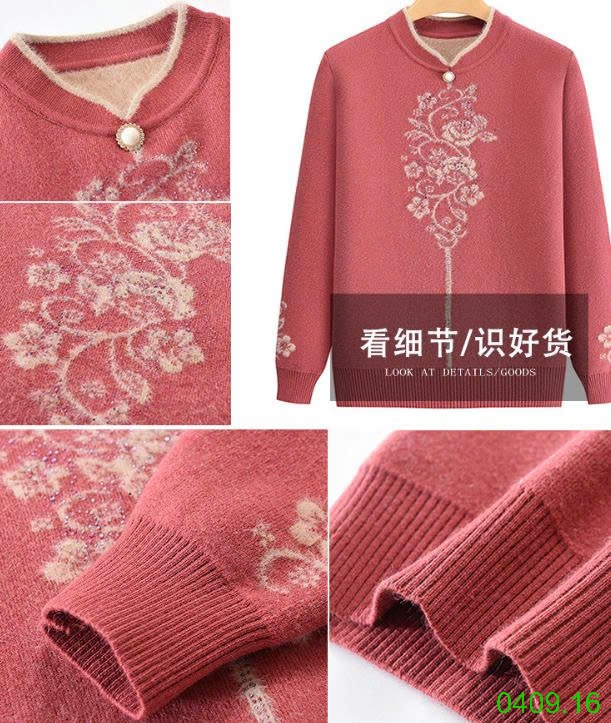 25HA0409.16 - ÁO LEN CỔ SƯỜN XÁM TRUNG NIÊN