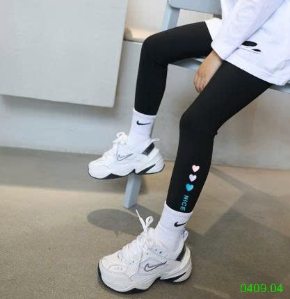 25HA0409.04 - SET 2 QUẦN LEGGING BÉ GÁI