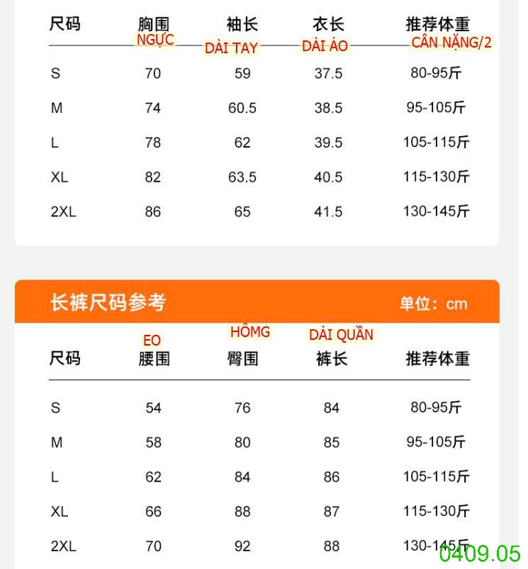 25HA0409.05 - BỘ TẬP THỂ THAO RUNNING DÀI TAY NỮ