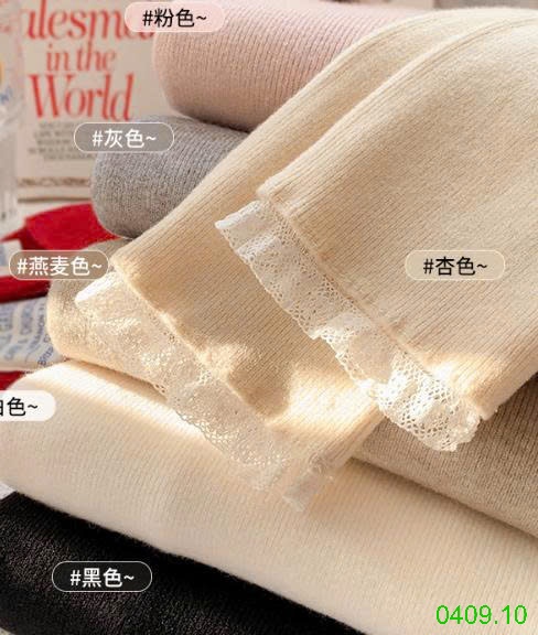 25HA0409.10 - ÁO LEN REN CỔ CHO NỮ