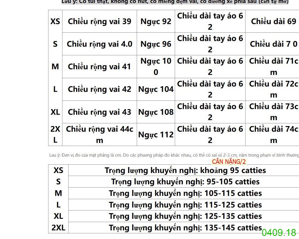 25HA0409.18 - ÁO BLAZER NHÀ INBLUE
