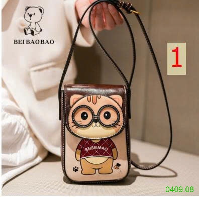 25HA0409.08 - TÚI ĐEO ĐIỆN THOẠI BAOBAO