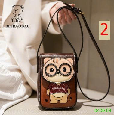 25HA0409.08 - TÚI ĐEO ĐIỆN THOẠI BAOBAO