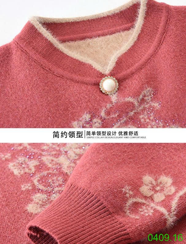 25HA0409.16 - ÁO LEN CỔ SƯỜN XÁM TRUNG NIÊN