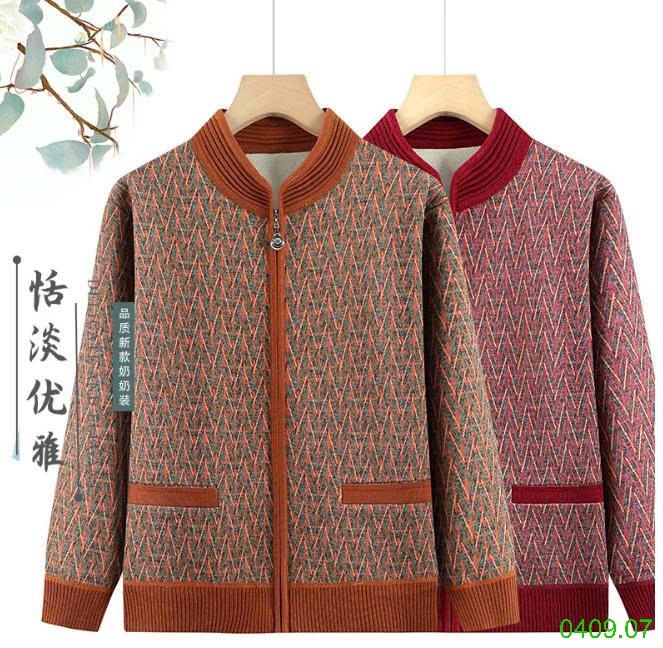 25HA0409.07 - ÁO KHOÁC CARDIGAN TRUNG NIÊN KÉO KHÓA