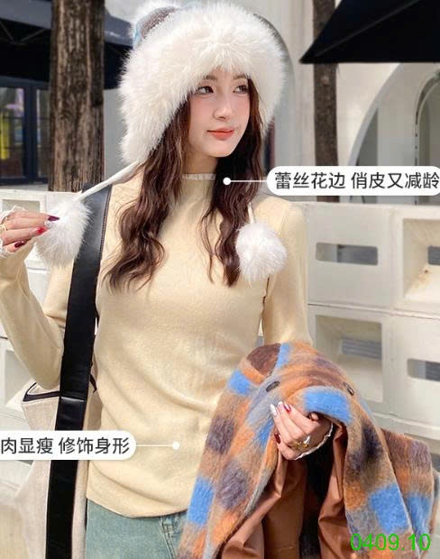 25HA0409.10 - ÁO LEN REN CỔ CHO NỮ