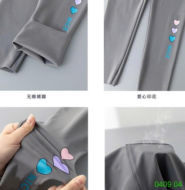 25HA0409.04 - SET 2 QUẦN LEGGING BÉ GÁI
