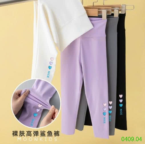 25HA0409.04 - SET 2 QUẦN LEGGING BÉ GÁI